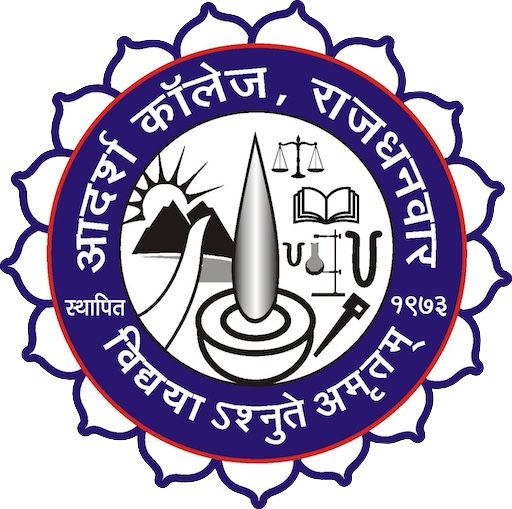 Adarsh College Logo